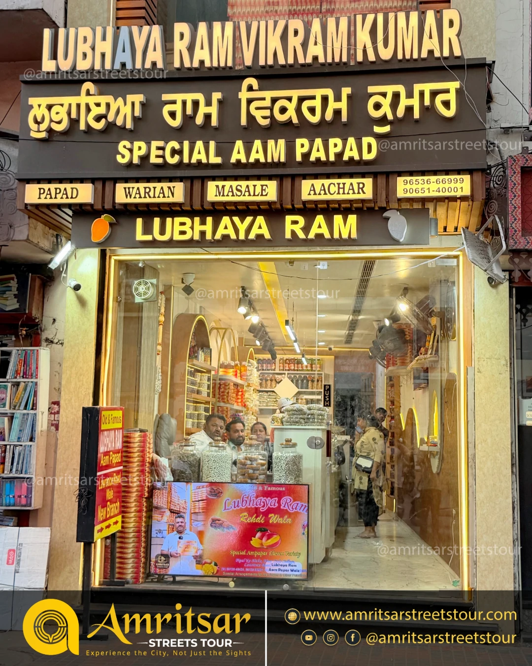 Lubhaya Ram Aam Papad Wale Hall Bazar Store